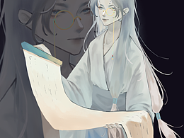 摸魚
