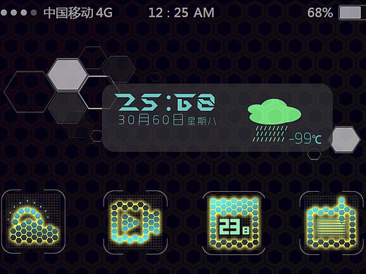 六边科技（个人主页-ZMjA1ODM2MjA=） - 图标 - 站酷设计师皓月耀日原创素材 - 站酷ZCOOL