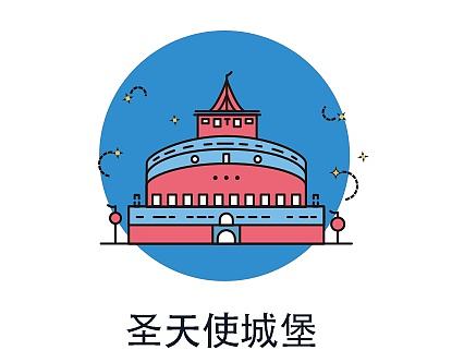 建筑2