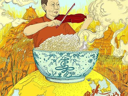 中国大腕_袁隆平院士