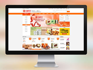 2014做一个电商网站（个人主页-ZNzMyNTE4NA==） - 电商 - 站酷设计师Evan设计铺原创素材 - 站酷ZCOOL