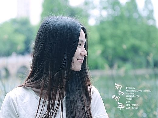 随拍（匆匆那年）（个人主页-ZMTI0NDI3OTI=） - 人像摄影 - 站酷设计师adameve原创素材 - 站酷ZCOOL