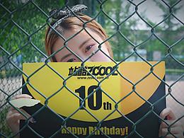 站酷十周年，Happy birthday！