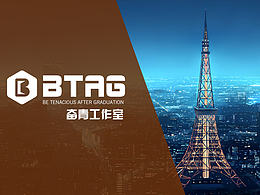 官网首页配图