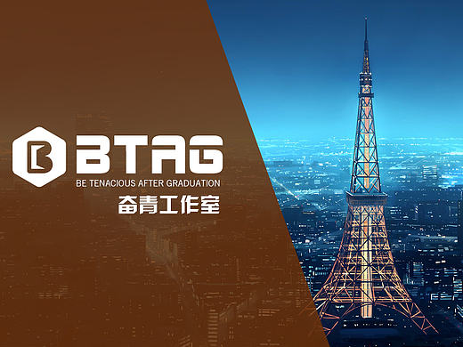 官网首页配图（个人主页-ZMjE3MDQ1MTY=） - 企业官网 - 站酷设计师灵宇原创素材 - 站酷ZCOOL