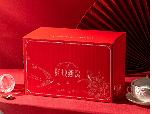 喜橙设计｜鲜炖燕窝礼盒实拍