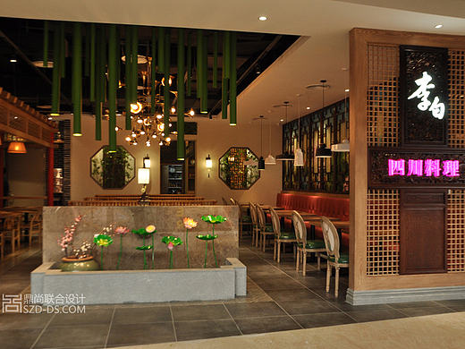 深圳李白四川料理店餐厅装潢设计(天虹店)