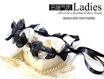 发饰品静物摄影制作原创手作黑色蕾丝带蝴蝶结发饰品优雅名媛气质范儿 唯美百搭时尚款