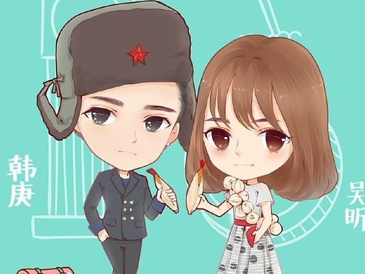 极速前进第2季Q版漫画