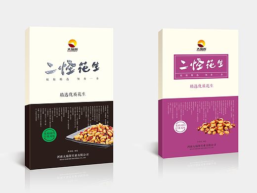 无知。无趣。无识。花生包装
