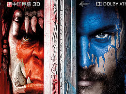 《舊電腦打不開新視界——兩個(gè)世界 一個(gè)家園》