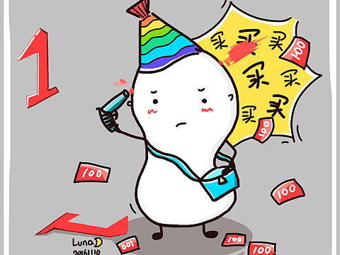 一些节日小图（个人主页-ZMTg5ODI0MzI=） - 创作习作 - 站酷设计师木凳子1222原创素材 - 站酷ZCOOL