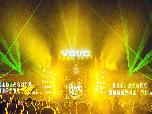 2016 VDVC Sail Music Festival 