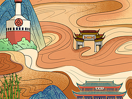 我的家乡-四川宜宾-风景插画