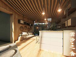 “云汐·之舍”民宿入口