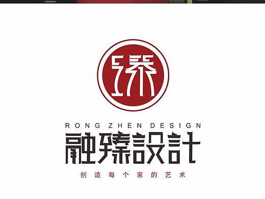 融臻设计