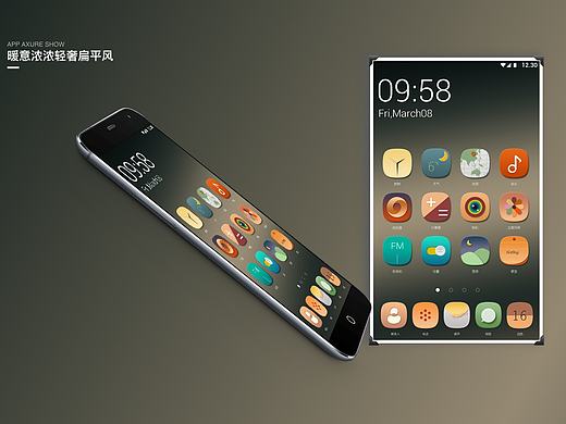 暖意满满（个人主页-ZMjA5ODI4MDA=） - 图标 - 站酷设计师王2歌原创素材 - 站酷ZCOOL