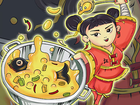 吃你一道酸菜鱼 