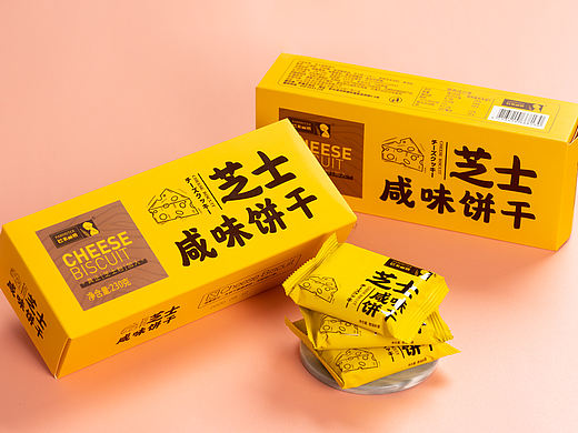 芝士饼干拍摄