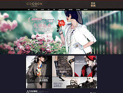 女装旗舰店（个人主页-ZMzMwMTExMg==） - 门户网站 - 站酷设计师Miss_陈小仙原创素材 - 站酷ZCOOL