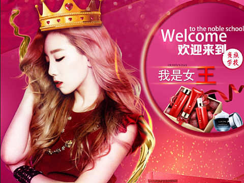 今天做的几个小作品（个人主页-ZMjQ2MDc5NTI=） - 海报 - 站酷设计师悦荟视觉原创素材 - 站酷ZCOOL