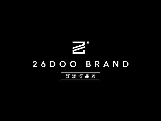 好滴/好滴呀品牌logo设计