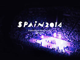 2014籃球世界杯報(bào)道，練習(xí)