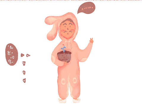 可愛的老爸（個(gè)人主頁-ZNDEzMTA4OTI=） - 創(chuàng)作習(xí)作 - 站酷設(shè)計(jì)師氣泡coo原創(chuàng)素材 - 站酷ZCOOL