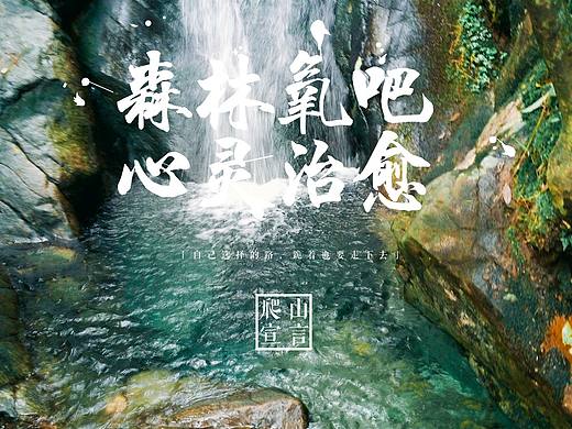 千岛湖闲逛