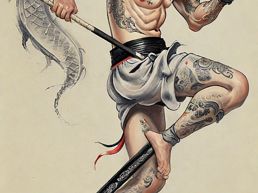 梁山英雄九纹龙史进