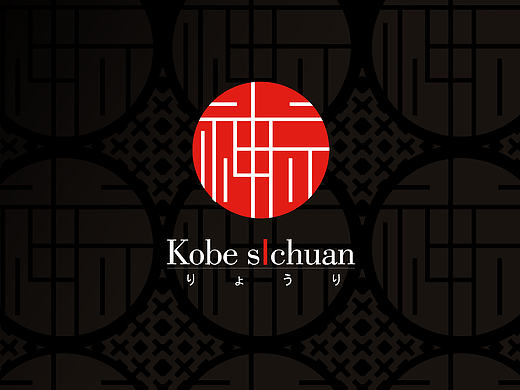 神戶川（個(gè)人主頁(yè)-ZMTY3NjYyMjQ=） - 品牌 - 站酷設(shè)計(jì)師大頭大原創(chuàng)素材 - 站酷ZCOOL