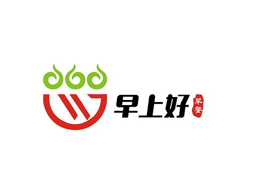 早上好 早餐 logo设计