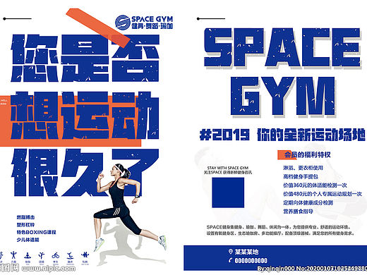 DM单页（个人主页-ZNTEyODUyMjQ=） - 宣传物料 - 站酷设计师Z15557088原创素材 - 站酷ZCOOL