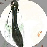 绾青丝吖的头像