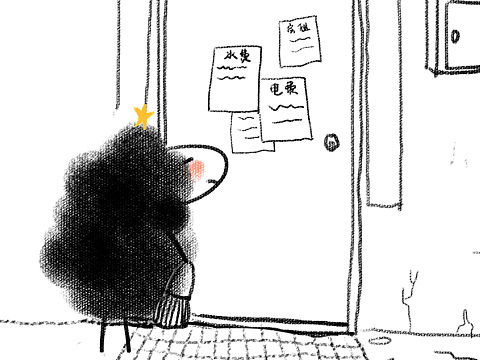 【漂在上海】
