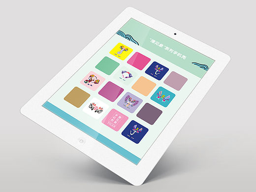 豫见象--手机壳