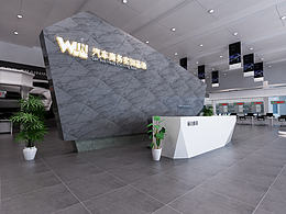 展厅