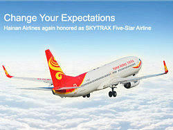 Flying With Hainan Airlines-2（个人主页-ZMTgxNDYxNg==） - 图标 - 站酷设计师张艾晓明原创素材 - 站酷ZCOOL