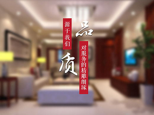 最近设计的企业站