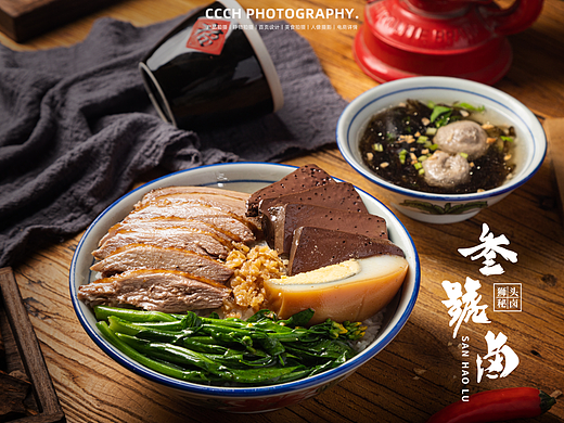 📷美食拍摄｜静物摄影｜叁号卤菜单拍摄