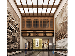 展厅&博物馆空间设计