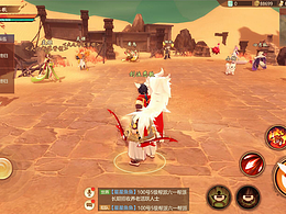 ZHANDOU
