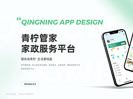 小说