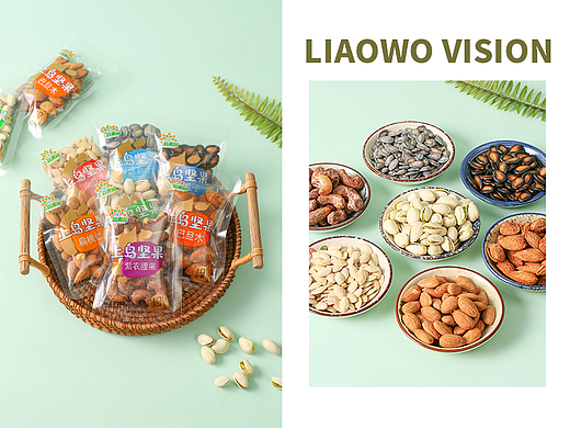 美食拍摄 | 坚果 x 雅林食品 x LIAOWO VISION