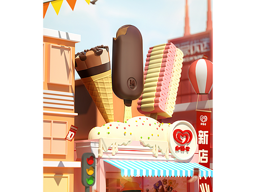 和路雪海报（个人主页-ZNjUwNDMxMDQ=） - 电商 - 站酷设计师3毛绿色芯情原创素材 - 站酷ZCOOL