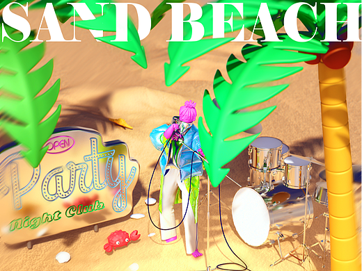 阳光☀️沙滩🏖️🎤