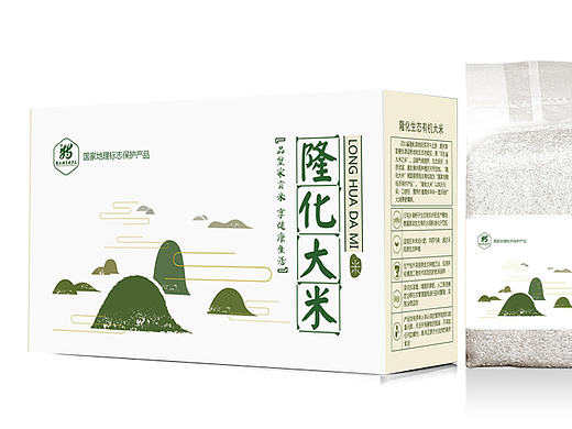 大米包装设计