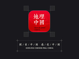 地理中国