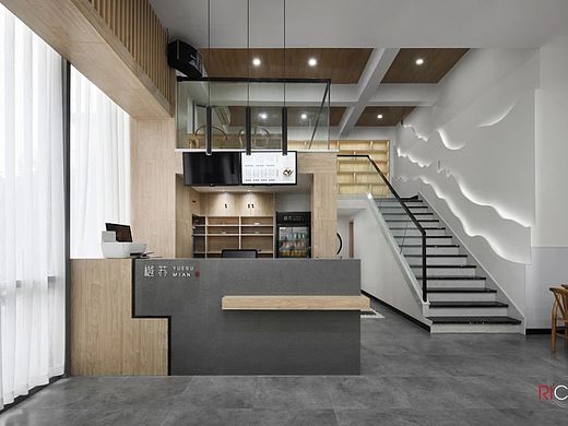 工装篇 | 樾苏面局