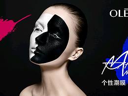 静物摄影